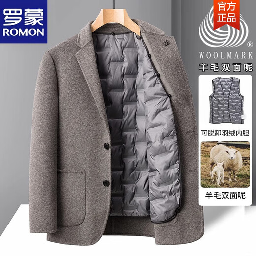 Veste en laine double face Romon Business Men's Woard Business Casual Hiver Plus Velvet épaissis à manteau court noir [Down Down Down Down] 170 / m [Recommandé 95-115Jin [Jin est égal à 0,5 kg]]]