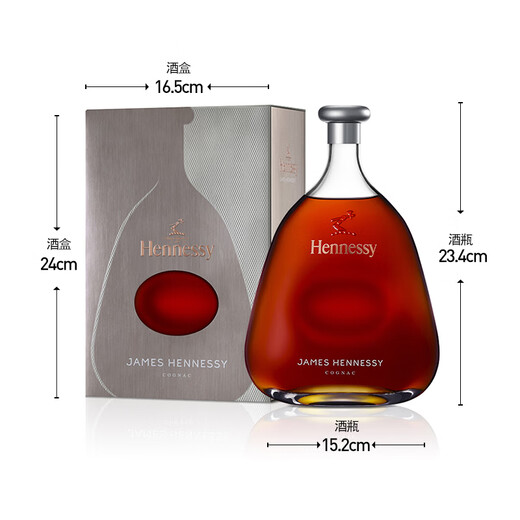 轩尼诗（Hennessy）宝树行 轩尼诗詹姆士纪念版700ml 干邑白兰地法国 原装进口洋酒 700mL 1瓶
