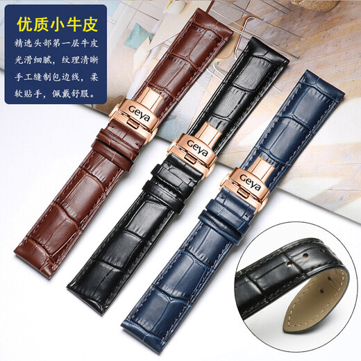 Adecuado para la correa de Gya Hombres y mujeres Sustitución de pulsera de mariposa 6213 76002 6193 8197 8169 Azul + Hebilla de plata 14 mm