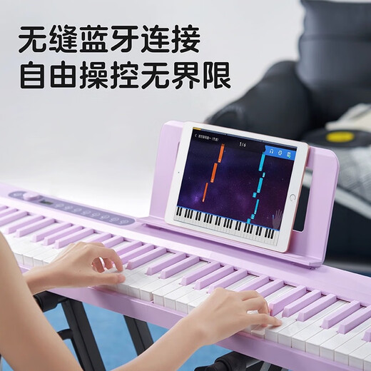 星海弹弹TupTup电子琴折叠88键重力度键盘儿童成人便携电子钢琴乐器初学者 升级款ZB260v紫色+琴包