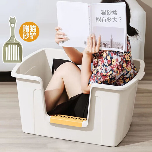 Dipur extra large cat litter box extra large huge anti-splash cat litter box 60CM or above open cat toilet cat poop box