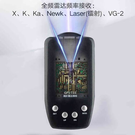 Conqueror Conqueror Bell electronic dog fixed mobile speed radar vehicle-mounted Amap voice car safety warning device Conqueror T55