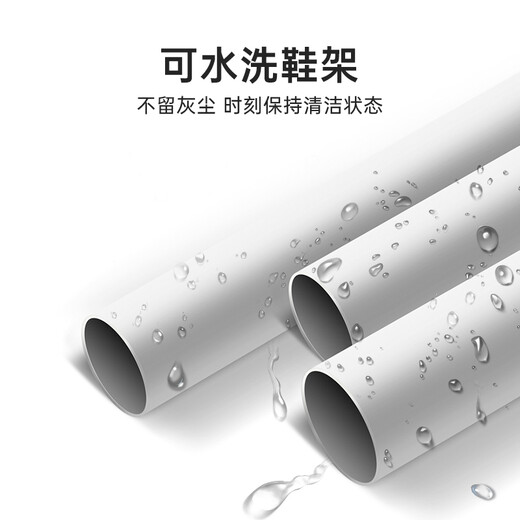 Yicai Nianhua simple shoe rack doorway multi-layer household shoe rack indoor economical shoe cabinet dormitory storage rack 2221