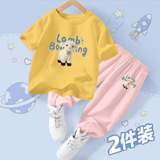 Disney (Disney) Children's Set 2025 New Style Boys Summer Fashion Short Sleeve T-Shirt Girls Mosquito Repellent Pants Summer Baby Clothes White T-Shirt + Small Green Pants Size 90 (Suggested height 80-90cm)