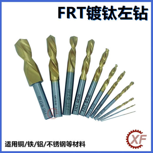 XMSJ Lathe automatique Drill gauche Frt titane plaqué à gauche Drill Twist inverse Drillage HSS HSS ACIER HIGHT-STEP SLACT SCHELLEMENT MACHINE ACIER MACHINE BIT TITANIUM PLADÉ 9195 (Handle 70)
