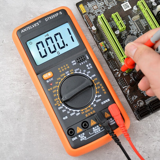 
ANTELVES new DT9205A high-precision digital display multimeter digital multifunctional household anti-burn electrician maintenance capacitor meter DT9205P-S standard (with backlight display)