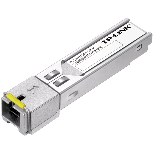 普联（TP-LINK） 千兆单模单纤SFP光模块光纤传输 TL-SM411SSA-500m 2.5G