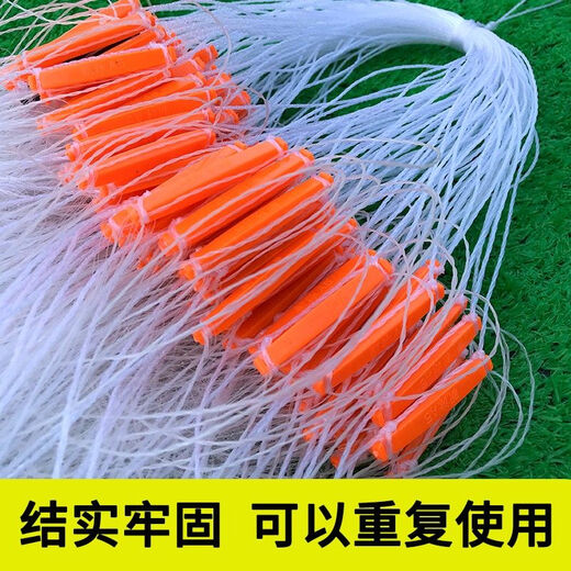 Kwai Yao fish net, wire net, fishing net, dipped fish net, hanging net, crucian carp net, white strip net, sinking and floating fishing net, three layers, three layers, 1.2 meters high, 20 meters long, 4-finger weighted sinking net