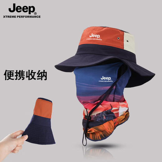 JEEP Jeep Sonnenhut Herren Sommer Sonnenschutzmaske Herrenhut Outdoor Sonnenschutzhut Herren Fischerhut Fischerhut Rotes Oberteil Dreiteiliges Set Hut + Maske + Handärmel