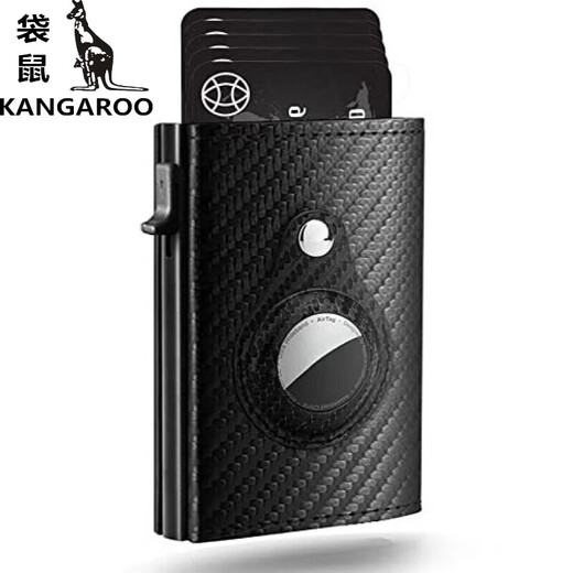 Kangaroo (KANGAROO) exquisite selection of metal aluminum alloy wallet new airtag tracker business card holder men's multi-function wallet black