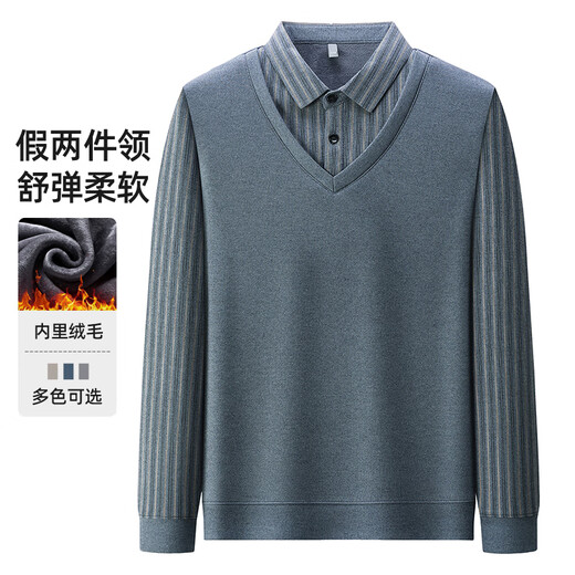 Padre de leñadora (Tucano) Padre de mediana edad ropa de invierno de invierno más terciopelo engrosado de dos piezas Camiseta larga Camiseta de manga larga Camisa de base de mediana edad y anciana