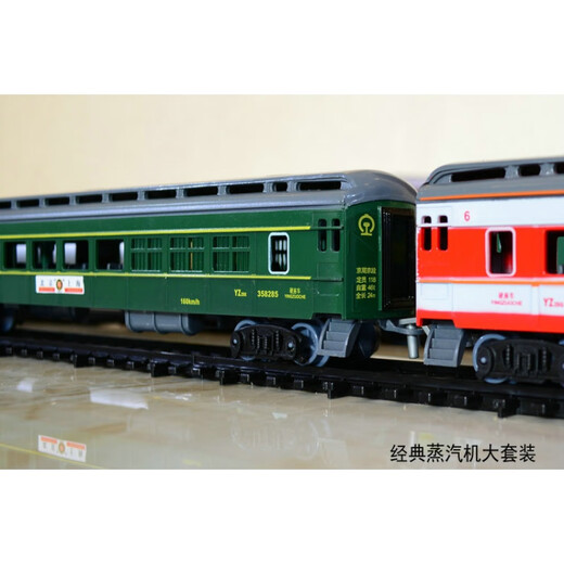 Ensemble complet de modèles de table de sable de train, Dongfeng Rail à grande vitesse à vapeur Verte Verte Skin pour enfants Train de simulation électrique, Red Wine, European Star Passenger Transport Set, Ordinary No. 5 Batterie