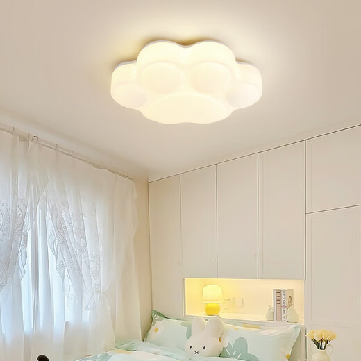 Yongzhi Zhongshan Lamps Bedroom Lamp Ceiling Lamp Modern Simple Lamp Combination Warm Children's Room Lamp LED Restaurant Lamp A Upgraded Eye Protection Source, RA 97 Shell+