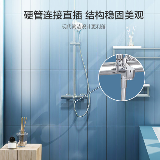 KOHLER faucet thermostatic shower faucet shower set double shower multi-function large top spray hard pipe connection 99741T