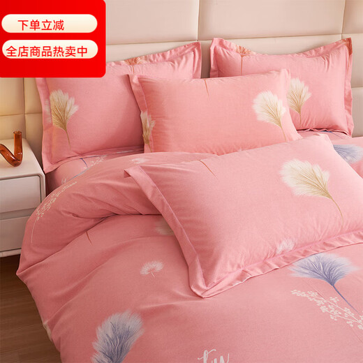 100 pure cotton four-piece set, pure cotton brushed four-piece set, thickened twill Xinjiang cotton four-piece set, skin-friendly and soft for all seasons Fangfei Manyu-Pink 1.5m bed sheet style four-piece set