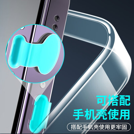 Junyao suitable for Apple 15 mobile phone charging port dust plug iPhone14promax Android Huawei type-c anti-lost plug dustproof sticker universal plug luminous dust plug suitable for type-C interface 2 pieces
