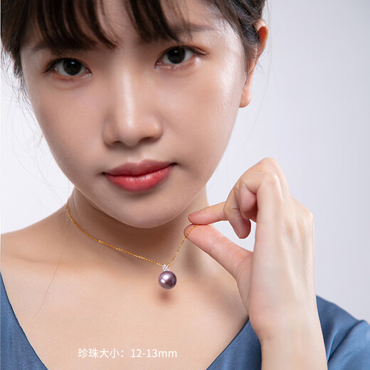 Nanxi Jiuzilihuo Large Purple Freshwater Pearl Pendant Women's Single Simple Four-leaf Clover Pearl Necklace Clavicle Chain Minor Flaws 10-11mm