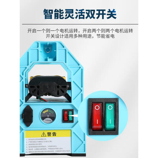 
Vegetable watering artifact watering machine automatic watering pump agricultural irrigation lithium battery new type vegetable field rechargeable pump pump extended range 698AF lithium battery dual-core pump + 30 meters