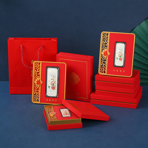 Maolin Silver Building 2025 Year of the Snake silver bars pure silver 999 set ornaments pure silver zodiac pure silver silver bar tail tooth gift Year of the Snake silver bars 5g*5 pieces