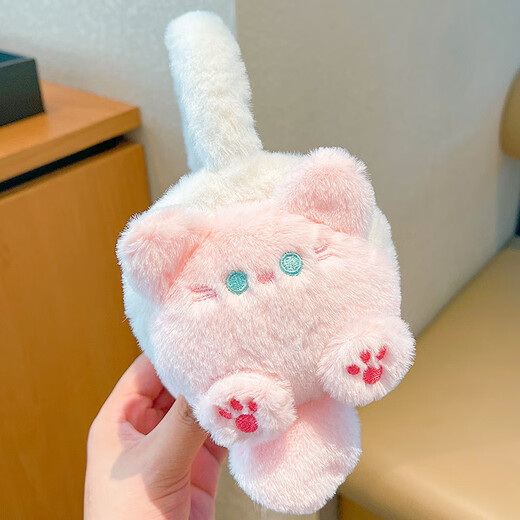 Tuzun Autumn and Winter Warm Cartoon Cat Earmuffs Children's Plush Ear Bags for Boys and Girls Antifreeze Little Girls Warm Ear Bags for White Cats