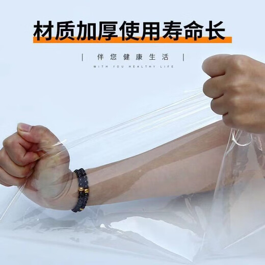 窗户防风保暖膜加厚EVA保温膜 高透光 冬季防风挡风窗帘封窗神器 防风超透加厚EvA(白色)包边 加厚超透150*200送魔术贴