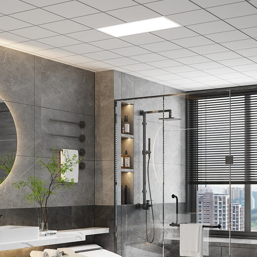 OPPLE integrated ceiling led aluminum gusset ceiling grille flat light embedded kitchen light kitchen and bathroom light rust-proof and oil-proof aluminum frame-22 watt white moisture-proof, rust-proof and oil-proof