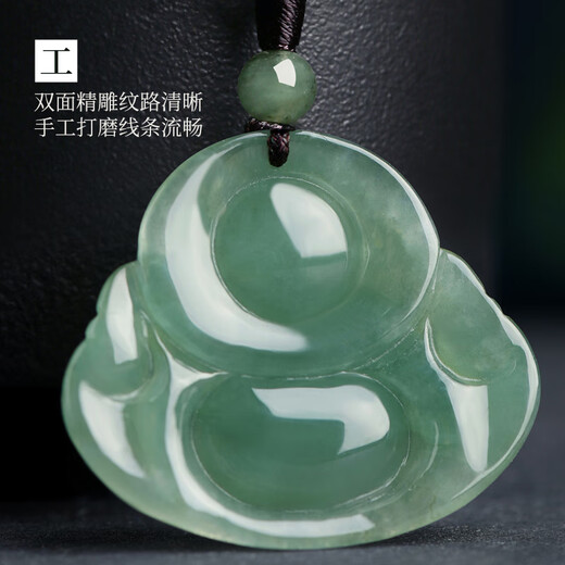 Fengxi Jewelry Natural A-grade Jade Pendant Jade Buddha Pendant Maitreya Buddha Jade Necklace for Women Price Guarantee 11.11