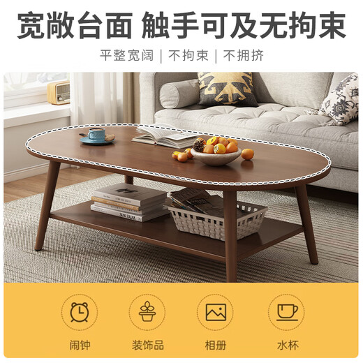 Shanshan wooden art coffee table living room simple coffee table small apartment side table tea table Nordic side table balcony mini table