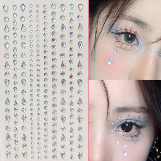 Xuanluo Zhenpin Aurora Butterfly Stickers Children's Stage Makeup Diamond Stickers Tear Diamond Stickers Diamond Fairy Makeup Stickers Makeup Eye Makeup Eye Corner Butterfly Glowing Water Drops Round Approximately 230 Pieces