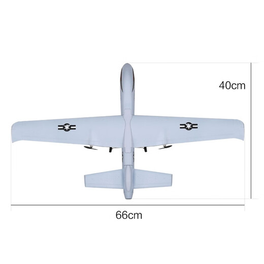 KFPlan Remote commande Aircraft mousse de chasse à ailes fixes pour enfants Fight Glider Outdoor Mode Aircraft Aircraft Aircraft Plander Z51
