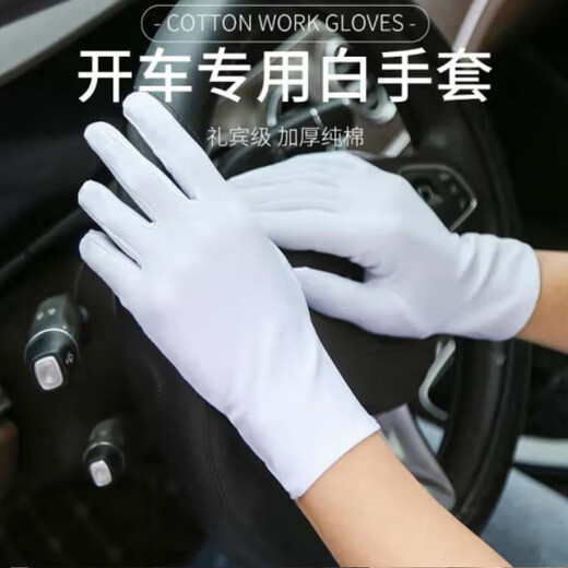 Shedi Meili 2022 Cycling Pure Cotton Touch Screen Breathable Short Thin Anti-Slip Driving Men's Sun Protection Gloves Summer Fishing GB Men (Gray)