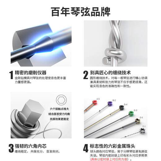 达达里奥（D'Addario）EZ900 美国进口民谣吉他琴 碳素钢弦套弦10-50黄铜