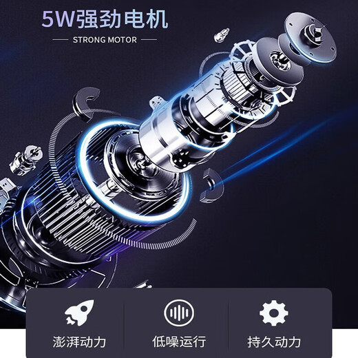 飞科（FLYCO）博锐三头剃须刀电动刮胡刀男士智能快充浮动刀头全身水洗生日礼物情人节教师节礼物送爸爸送男友 标配