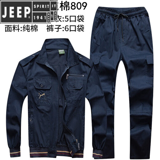 Jeep Spirit/Jeep Brand Summer Work Conjunto de ropa de algodón puro de algodón del algodón delgada de algodón delgado Ropa de la ropa del desgaste Resistente para soldador Trabajador de la ropa trabajadora del automóvil del algodón del algodón puro cintura elástica + pantalones de pies pequeños 170 (105-125Jin [Jin equivale a 0.5 kg])