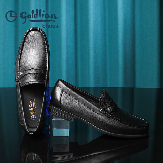 Goldlion men's shoes loafers men's leather shoes light and comfortable slip-on business casual shoes G521310528AAA black 39