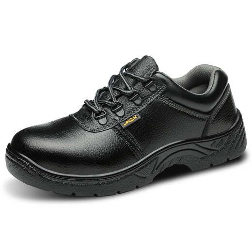 Twelve Lingzhi Labor Protection Shoes Men's Steel Box Anti-Smash Anti-Puncture Steel Plate Breathable Light Wear Resistant Oil-Resistant Safety Work Four Seasons 40