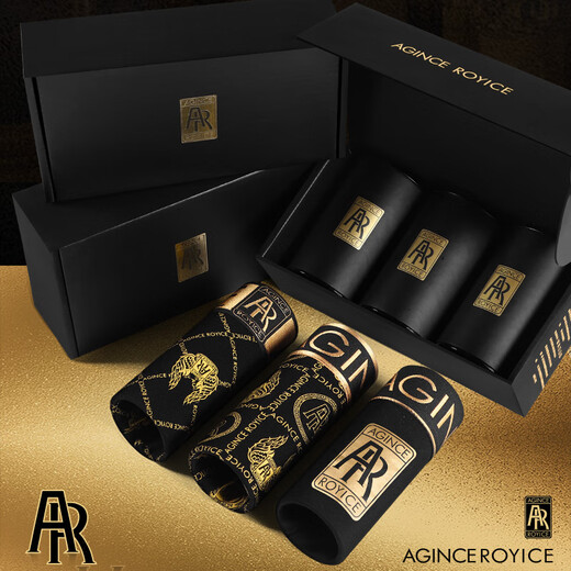
AGINCE brand men's underwear for boys modal cotton magnet boxer 7A antibacterial boxer shorts luxury gift boxer [magnet 7A antibacterial] 831+832+833 / 3 strips 3XL (150-170Jin [Jin equals 0.5 kg])