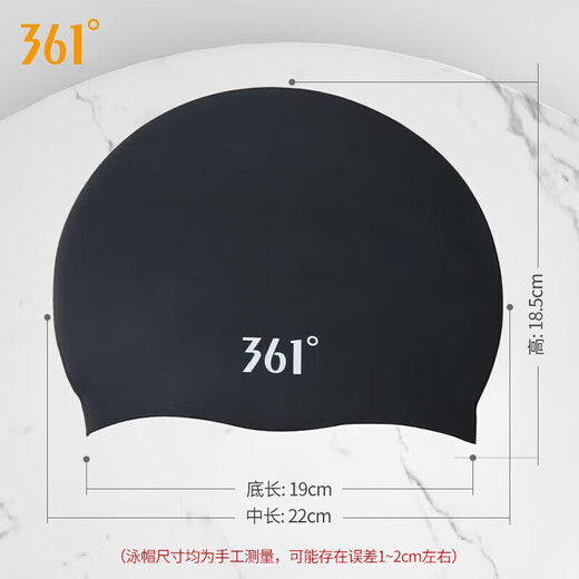 
361 swimming trunks men's swimming goggles swimming cap set flat corner fake two pieces anti-embarrassment professional training large size quick-drying swimming equipment