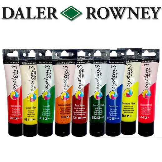 乔琴 丙烯颜料丝网印版画创意绘画亚克力颜料进口达拉罗尼DALER-ROWNEY 681荧光黄色 59ml单支