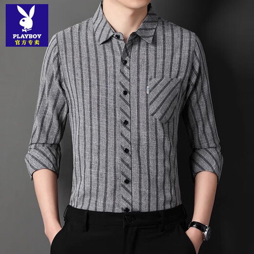 Playboy (PLAYBOY) Autumn and Winter Men's Long-Sleeved Shirt Pure Cotton Plus Velvet Thickened Business Stripes Real Pocket High-End Dad-inch Clothes Blue Gray (Fleet Plus) Thick Section 2XL 185 Recommended 165-180 Jin Jin equals 0.5 kg