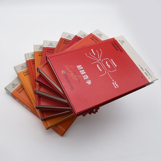 Deboro's Classic Classic Series: Efficient Thinking (9 volumes of set) Edward Deboro's Classic Works 14165554, Father of the World's Innovative Thinking