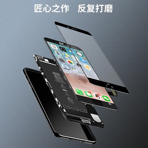 鹏谷 苹果x屏幕总成iPhonexr手机屏幕内外屏触摸显示屏维修支持彩录入 苹果XR屏幕总成