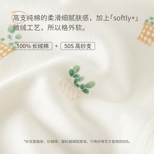 babylove baby onesie spring and autumn pure cotton baby hu clothing crawling clothes super cute newborn clothes