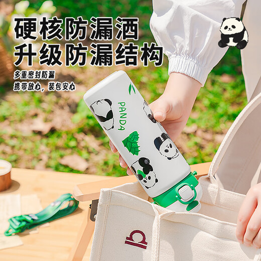 Diller熊猫保温杯女可爱创意便携学生杯子高颜值水杯纪念品定制节日礼品 樱花熊猫保温杯-350ML-白色