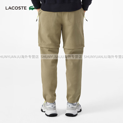 LACOSTE French Crocodile official flagship men's detachable functional casual straight trousers, sweatpants and sweatpants|XH9401 031_Black 04_M