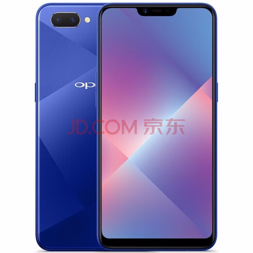 OPPO A5 二手手机 安卓全面屏拍照 游戏手机 移动联通电信4G 工作机 幻境蓝 3G+64G 全网通 8成新