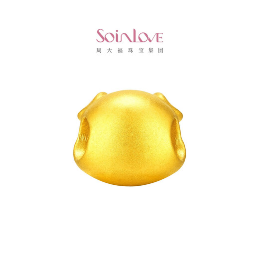 Soinlove süße Haustiere, zwölf Zodiac Dragon Horse Pig Rabbit Gold Gold Gold Gold Full Gold Fortune Perlen, eine Vielzahl von Optionen, Geburtstagsgeschenke, kleine Goldgold -Glücksperlen, VR1416, mit Armbändern