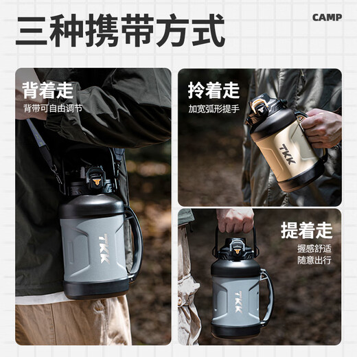 TKK ultra-large capacity thermal insulation cup tons bucket tons men and women new 316 stainless steel portable outdoor sports water bottle rhinoceros blue 1650ml-long-lasting thermal insulation