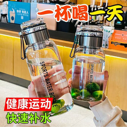 Xiongwochi Deutschland Tonnen Tona Tasse resistent gegen Hochtemperatur -Tee -Wasser -Trennung mit Tee Silo große Kapazität Verdickte hohe Borosilikat 2024 neues Modell Hauptbildmodell 1050 ml