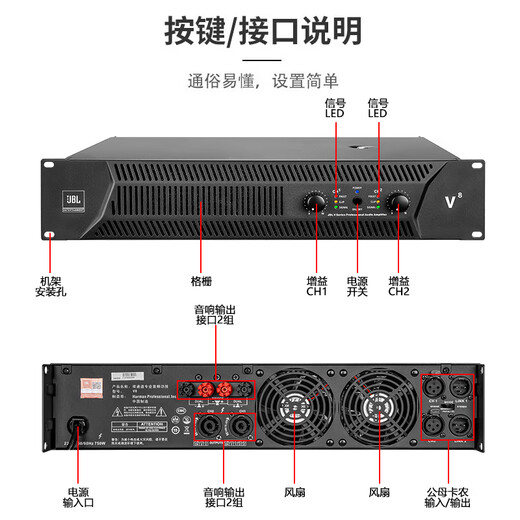 JBL MTS10 professional conference room audio combination set, home KTV wall-mounted speakers, indoor stage performance, corporate training classroom, store background music system equipment